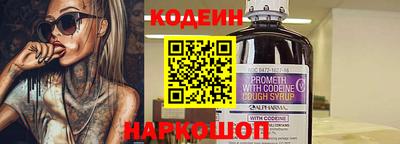 соль ск Кандалакша
