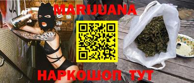 сатива Канаш