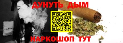 СК Камышлов
