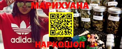 СК Камышлов