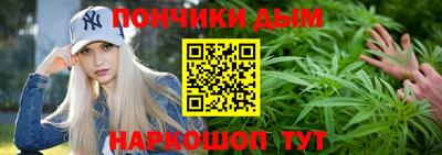 соль ск Кандалакша