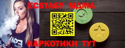 сатива Канаш