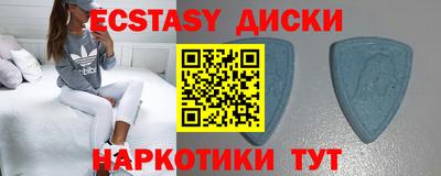 сатива Канаш