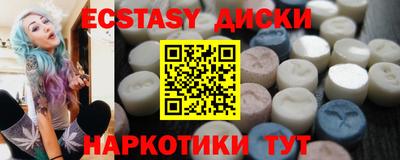 соль ск Кандалакша