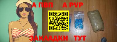 СК Камышлов
