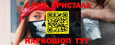 СК Камышлов