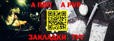 СК Камышлов