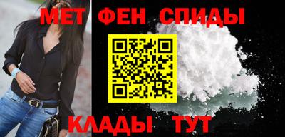 СК Камышлов
