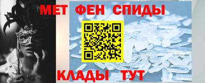 СК Камышлов