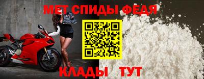 соль ск Кандалакша