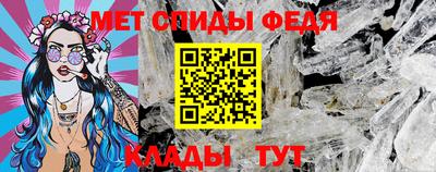 соль ск Кандалакша