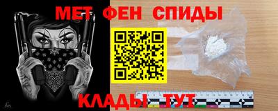 соль ск Кандалакша