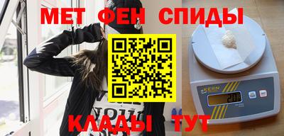 СК Камышлов