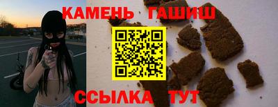 СК Камышлов