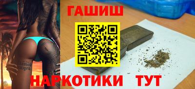 СК Камышлов