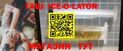 СК Камышлов
