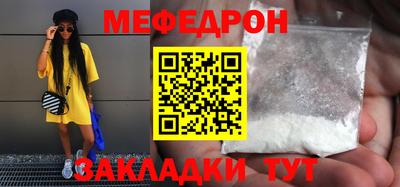 сатива Канаш